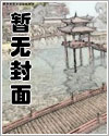 [综英美] 路人女主吃瓜日常